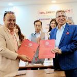 नेपालमा एनआरएन लगानी भित्र्याउन चेम्बर र एनआरएनएबीच समझदारी