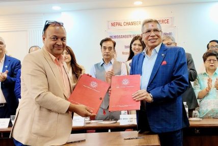नेपालमा एनआरएन लगानी भित्र्याउन चेम्बर र एनआरएनएबीच समझदारी