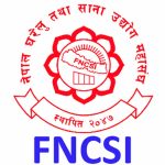 सुवा बाढीपीडितको तत्काल उद्धार र राहतमा जुट्न घरेलु तथा साना उद्योग महासंघको अपिल सुवा बाढीपीडितको तत्काल उद्धार र राहतमा जुट्न घरेलु तथा साना उद्योग महासंघको अपिल