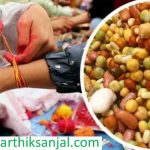 आज जनैपूर्णिमा पर्व मनाइँदै आज जनैपूर्णिमा पर्व मनाइँदै