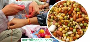 आज जनैपूर्णिमा पर्व मनाइँदै आज जनैपूर्णिमा पर्व मनाइँदै