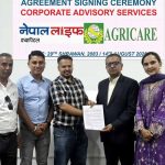 एग्री केयर नेपालले सर्वसाधारणका लागि सेयर (आईपीओ) निष्कासन गर्ने तयारी एग्री केयर नेपालले सर्वसाधारणका लागि सेयर (आईपीओ) निष्कासन गर्ने तयारी