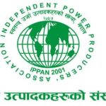 इप्पानले पाँच करोड रुपैयाँ सहयोग गर्ने इप्पानले पाँच करोड रुपैयाँ सहयोग गर्ने