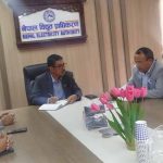 इप्पानद्धारा १६ हजार मेगावाटको पीपीए खुलासहित १३ बुँदे माग राख्याे