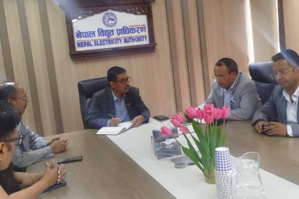 इप्पानद्धारा १६ हजार मेगावाटको पीपीए खुलासहित १३ बुँदे माग राख्याे