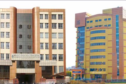 काठमाडौं मेडिकल कलेजले २५ प्रतिशत लाभांश बाँड्ने
