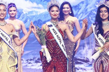 दीपमाला ढकालले मिस नेपाल २०२६ को उपाधि जितिन्