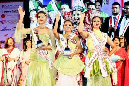 १९औँ मिस नेवाः नेपालको उपाधि पाटनकी तिशा शाक्यले जिते