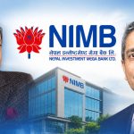 बैंकका अध्यक्ष, सञ्चालक तथा सीईओउपर दायर मुद्दाप्रति इन्भेष्टमेन्ट बैंकको ध्यानाकर्षण बैंकका अध्यक्ष, सञ्चालक तथा सीईओउपर दायर मुद्दाप्रति इन्भेष्टमेन्ट बैंकको ध्यानाकर्षण