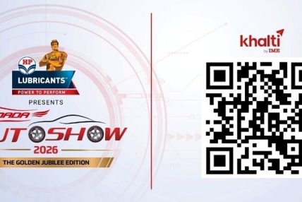 भदौ ९ देखि १८ औँ नाडा अटो शो, नाडाको ५०औँ स्वर्ण वर्षमा ५० प्रतिशत ‘अर्ली बर्ड’ छुट पाइने