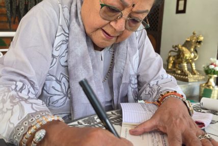 प्रधानमन्त्री राहत कोषमा ८७ वर्षीया राणाद्धारा एक करोड ९ लाख सहयोग