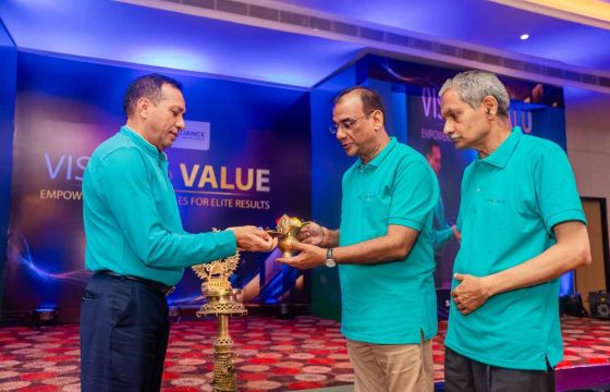 सानिमा रिलायन्स लाइफको भिजन टु भ्यालू २०८३ मा उत्कृष्ट कर्मचारी सम्मानित