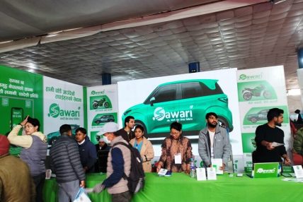 सवारी सेवा नेपाललाई राइड सेयरिङको पहिलो अनुमति, पोखराबाट सेवा सुरु गर्दै