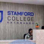 कम्प्युटिङ साइन्स र साइबर सेक्युरिटीमा यूकेको डिग्री पढाउँदै स्ट्याम्फोर्ड कलेज