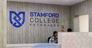 कम्प्युटिङ साइन्स र साइबर सेक्युरिटीमा यूकेको डिग्री पढाउँदै स्ट्याम्फोर्ड कलेज कम्प्युटिङ साइन्स र साइबर सेक्युरिटीमा यूकेको डिग्री पढाउँदै स्ट्याम्फोर्ड कलेज