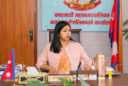 काठमाडौँ महानगरले बाढी प्रभावितलाई सहयोग गर्ने