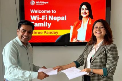 वाइ(फाइ नेपालको सह–ब्रान्ड एम्बेसडरमा सञ्चारकर्मी श्री पाण्डे नियुक्त