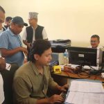 उद्योग कार्यालयका सेवा अब ‘अनलाइन’मा