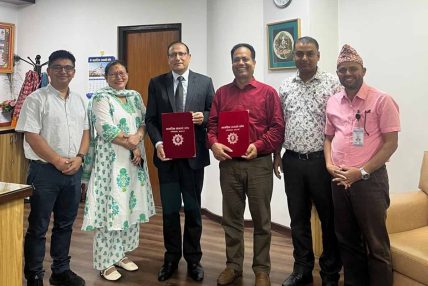 नागरिक लगानी कोष र महाशक्ती सिमेन्टबीच सेयर प्रत्याभूति सम्झौता