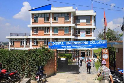 नेपाल इन्जिनियरिङ कलेजमा नवप्रवेशी विद्यार्थीलाई स्वागत तथा शैक्षिक अभिमुखीकरण