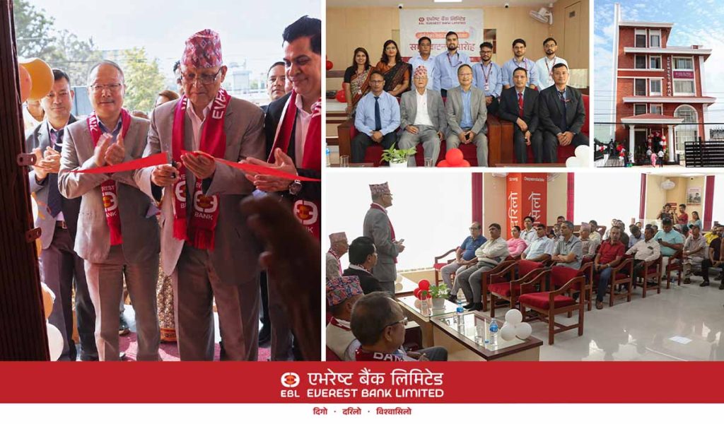 धनगढीमा एभरेष्ट बैंकको १३४औँ शाखा सञ्चालनमा