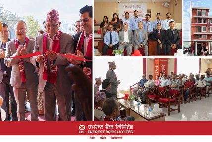 सुदूरपश्चिम प्रदेशमा एभरेष्ट बैंकको नयाँ भवनः क्याम्पस चोकमा  १३४औँ शाखा विस्तार गर्यो