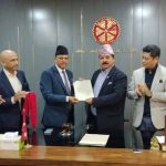 नेपाल उद्योग वाणिज्य महासंघको महानिर्देशकमा डा. गोपालप्रसाद तिवारी नियुक्त नेपाल उद्योग वाणिज्य महासंघको महानिर्देशकमा डा. गोपालप्रसाद तिवारी नियुक्त