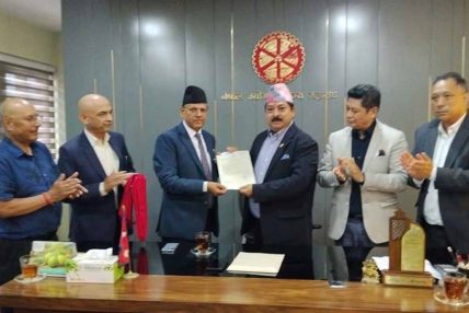 नेपाल उद्योग वाणिज्य महासंघको महानिर्देशकमा डा. गोपालप्रसाद तिवारी नियुक्त