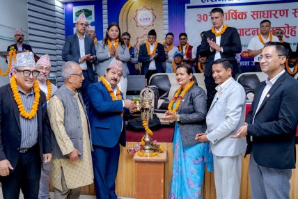 सरकार र निजी क्षेत्रबीच निरन्तर संवाद तथा सहकार्य आवश्यकः अध्यक्ष श्रेष्ठ