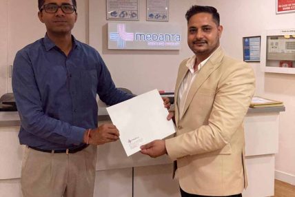 मेदान्ता –द मेडिसिटी हस्पिटल र प्रभु बैंक लि.बीच विशेष छुट सम्झौता