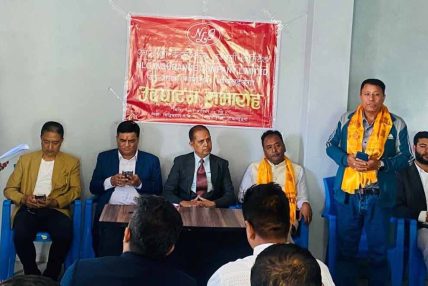 ओखलढुङ्गामा एनएलजी इन्स्योरेन्सको ८५औँ नयाँ शाखा विस्तार