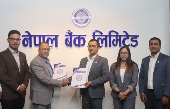 नेपाल बैंकका कर्मचारीको बीमा नेशनल लाईफ इन्स्योरेन्सले गर्ने