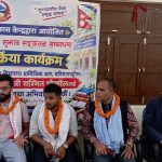 ‘बुक फ्रि फ्राइडे’ र ‘स्किल इन एजुकेसन’ आगामी शैक्षिकसत्रदेखि लागू गर्ने तयारी