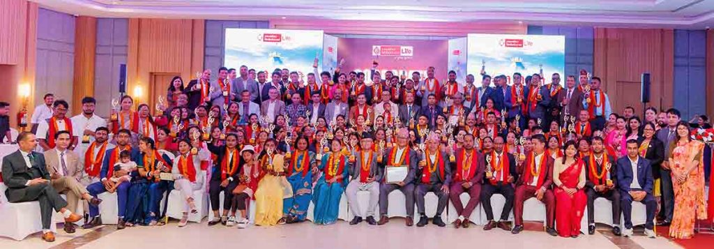 प्रभु महालक्ष्मी लाइफको कर्पोरेट क्लव एचिभर्स अवार्ड कार्यक्रम सम्पन्न