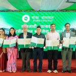 रात्रिकालीन बस सेवा सञ्चालन गर्न उपत्यकाका नौ स्थानीय तह तयार रात्रिकालीन बस सेवा सञ्चालन गर्न उपत्यकाका नौ स्थानीय तह तयार
