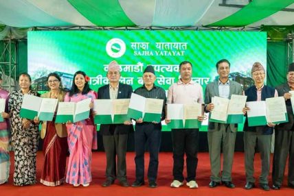 रात्रिकालीन बस सेवा सञ्चालन गर्न उपत्यकाका नौ स्थानीय तह तयार