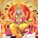 विश्वकर्मा पूजा, वास्तु दिवस मनाइँदै