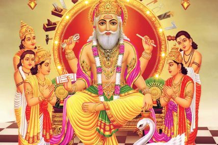 विश्वकर्मा पूजा, वास्तु दिवस मनाइँदै