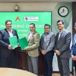 नबिल बैंकद्वारा ५.५% नबिल डिबेञ्चर–२०९३ नामक ऋणपत्र निष्कासनका लागि बिक्री प्रबन्धक नियुक्त नबिल बैंकद्वारा ५.५% नबिल डिबेञ्चर–२०९३ नामक ऋणपत्र निष्कासनका लागि बिक्री प्रबन्धक नियुक्त
