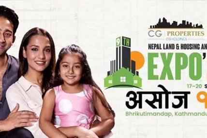 जग्गा तथा आवास एक्स्पोस् साढे ७७ लाखमै घर, २५ प्रतिशतसम्म छुट