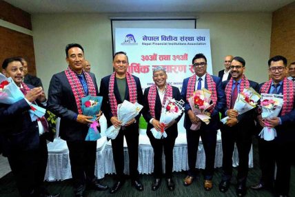 नेपाल वित्तीय संस्था संघको अध्यक्षमा सेन्ट्रल फाइनान्स लिमिटेडका प्रमुख कार्यकारी अधिकृत रजोज मान श्रेष्ठ
