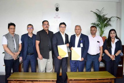 नेपाल आँखा अस्पताल र सिद्धार्थ बैंकबीच सम्झौता