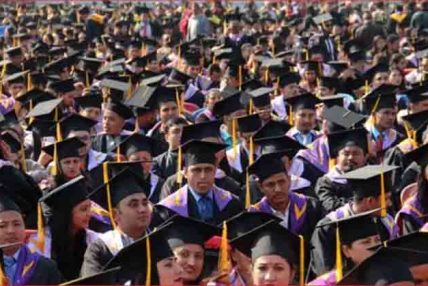 त्रिविको ५२औं दीक्षान्त समारोहका लागि आवेदन खुला