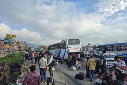 तोकिएको भाडाभन्दा बढी लिए कारबाही हुन्छः महासङ्घ