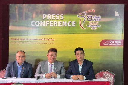 सलिको गल्फ टुर्नामेन्ट–२०२६ गोकर्ण फरेस्ट रिसोर्टमा आयोजना हुने