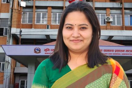 सरकारी सफ्टवेयर खरिदमा प्रश्न: मन्त्रालयले बनायो पाँच सदस्यीय अध्ययन समिति गठन