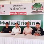 कांग्रेसको १५औँ महाधिवेशनको उद्घाटनस्थल खुलामञ्चमा मिडिया सेन्टर तयार