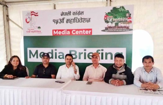 कांग्रेसको १५औँ महाधिवेशनको उद्घाटनस्थल खुलामञ्चमा मिडिया सेन्टर तयार