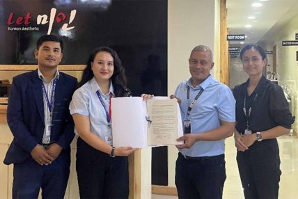 पोखरा फाइनान्सका ग्राहकलाई कोरियन एस्थेटिकमा १५ प्रतिशतसम्म छुट