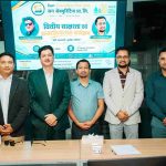 सन सेक्युरिटिजद्वारा वित्तीय साक्षरता तथा लगानीकर्ता सचेतनामूलक कार्यक्रम सम्पन्न